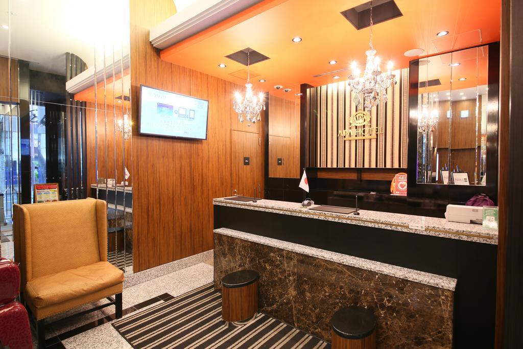 Apa Hotel Hatchobori Ekiminami Токио Екстериор снимка