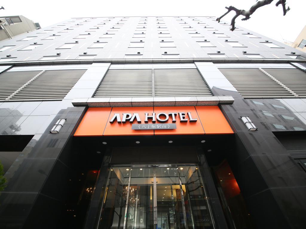Apa Hotel Hatchobori Ekiminami Токио Екстериор снимка